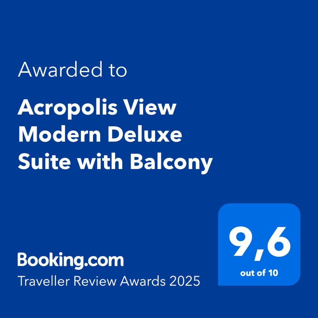 Acropolis View Modern Deluxe Suite With Balcony Афины Экстерьер фото